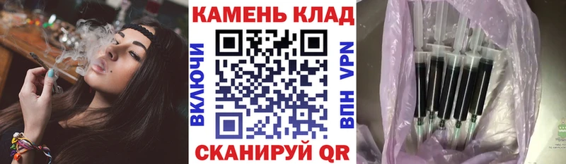 ГАШИШ хэш  Купить  Богучар 