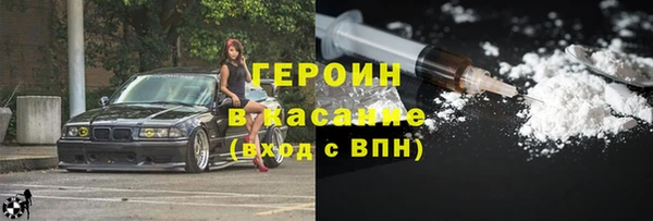 кокаин Алзамай