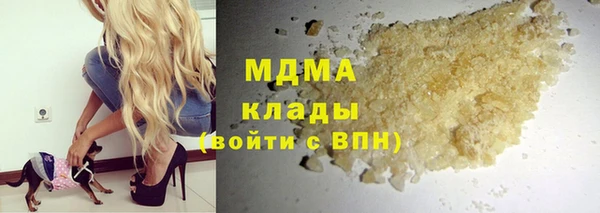 соль курить ск Алексин
