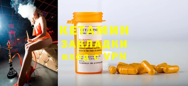 кокаин Алзамай