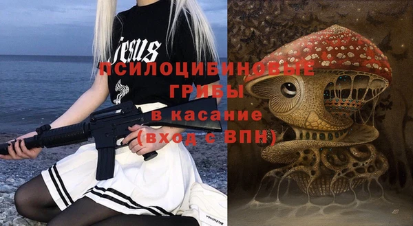 соль курить ск Алексин