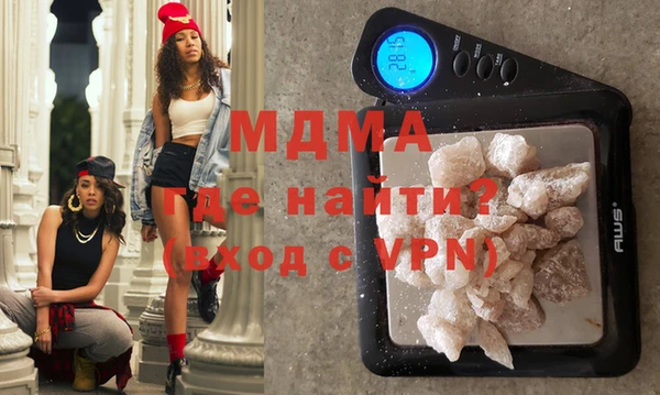 соль курить ск Алексин