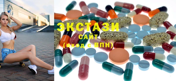 соль курить ск Алексин