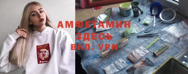 соль курить ск Алексин