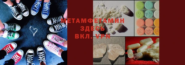 соль курить ск Алексин