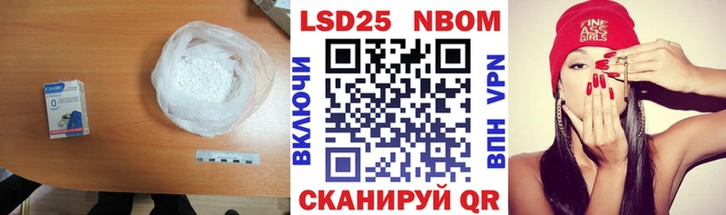 Лсд 25 экстази ecstasy  Купить  Богучар 