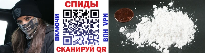 МЕТАМФЕТАМИН мет  Купить где  Богучар 