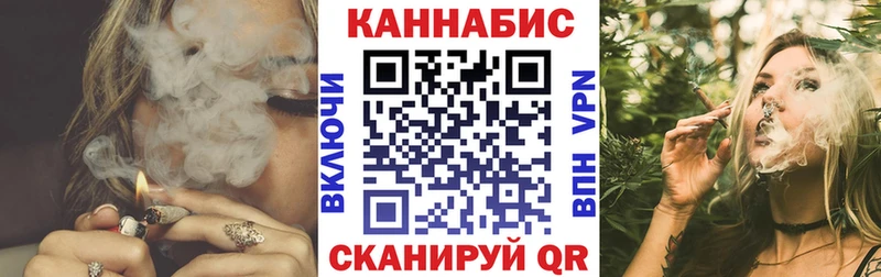 Купить закладки  Богучар  Шишки марихуана MAZAR 